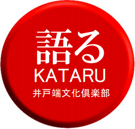 ��郍�S�}�[�N